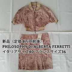 Item thumbnail for item 16c4fe93-f8b9-463e-93b5-9e1e8c43dbb3