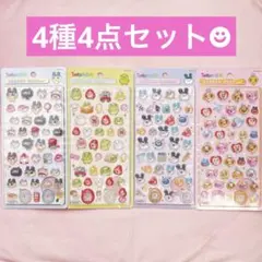 たまごっち　4種セット　ボンボンドロップシール　まめっち　くちぱっち　めめっち