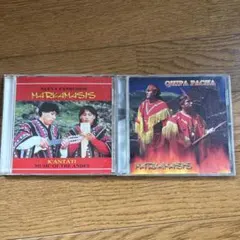 Markamasis K'antati & Quipa Pacha CDセット