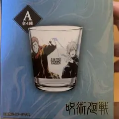 Item thumbnail for item abafd947-98f1-4a4d-9120-f622848a20dd