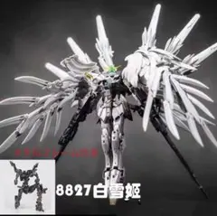 2025年最新】スノーホワイト ガンダム海外製の人気アイテム - メルカリ