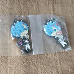 リゼロ　ボールチェーン　まとめ売り