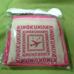 ꫛꫀꪝ✧ ★羽田空港限定　紀伊國屋　エコバッグ　ライトベージュ　ピンクのサムネイル