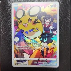 ポケカ デデンネ CHR S8b VMAXクライマックス 200/184 - メルカリ
