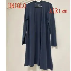 ユニクロ エアリズム シームレスUVカット ロングカーディガン ブルー M