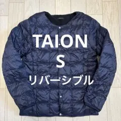 インナーダウン タイオン