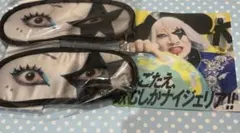 ゴー☆ジャス アイマスク 非売品 - メルカリ
