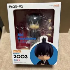 ねんどろいど 체인소맨 早川アキ 初版