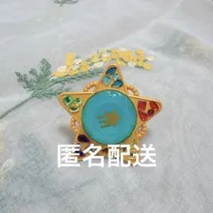 あんスタ スタライ 10th リングライト リンライ スフィアライト 奏汰