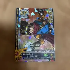 2026年最新】ドラゴンクエストモンスターバトルロードロトspの人気