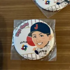 Item thumbnail for item ce7a0586-bde4-4bd7-858d-014131f7b594