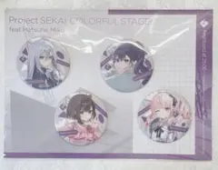 2026年最新】アナザーボーカル 缶バッジの人気アイテム - メルカリ