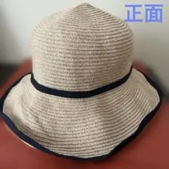 ☆お値下げレディース 洗える帽子　ポリエステル100%