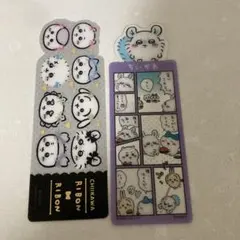 花*子様 【新品未使用】ちいかわ ブックマークコレクション Vol.5 2点セッ