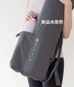 ❤️新品未使用❤️SUKALA Yogi Mat Bag ヨガマットケース　大人気