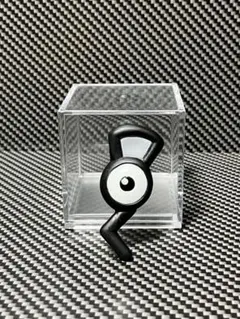 ポケモンキッズ　No.2368（アンノーン　単品）