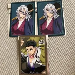 鬼滅の刃　宇髄天元　悲鳴嶼行冥　カード 3枚セット