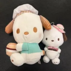 サンリオ ポチャッコ 2つセット ぬいぐるみ チェーン