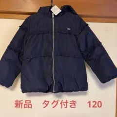 プチマイン コート　アウター　120ネイビー　タグ付き