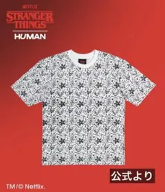 【海外限定】ストレンジャーシングス × HUMAN コラボ 総柄Tシャツ Mのサムネイル