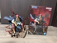 【ワンピース】THEORAMA SOUL シャンクス フィギュア