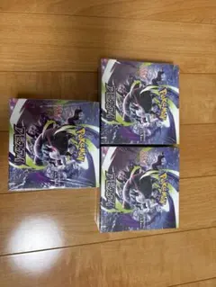 ポケモンカードゲーム アビスアイ 4BOXセット - メルカリ