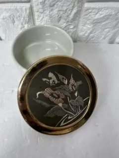 Item thumbnail for item 09626d8a-0276-4489-b21b-73ee82b216a1