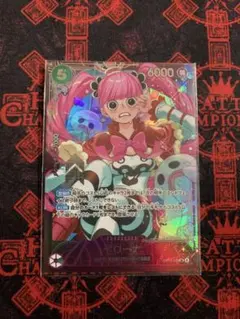 2026年最新】ペローナ フラッグシップバトルの人気アイテム - メルカリ
