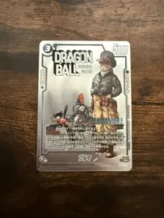 ブルマ　バトルパック　winner manga パラレル　プロモ