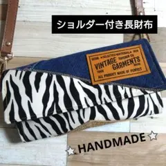 Item thumbnail for item 71ee3080-95ad-4d6e-bf2a-d517f934a805