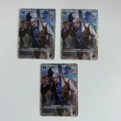 名探偵コナン TCG カード バーボン srp