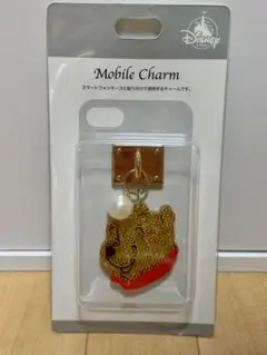 プーさん チャーム キーホルダー