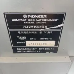 Pioneer CD-P70FM ユニバーサルマルチCDシステム - メルカリ