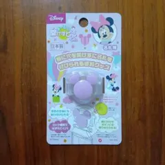Disney ミッキー名札クリップ ピンク 日本製　まるーい　開かずピン　ちゃん