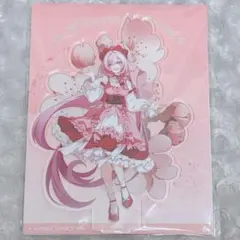 うに様 リクエスト 2点 まとめ商品