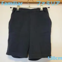 Familiar ファミリア お受験ハーフパンツ120cm - メルカリ