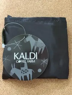 【非売品】2026 KALDI オリジナルエコバッグ　（ブラック）