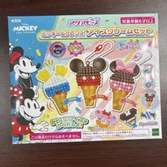 みな☆おまとめ歓迎⭐︎様専用