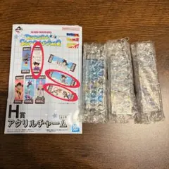 ドラゴンボール SNAP COLLECTION2 H賞 アクリルチャーム　3点