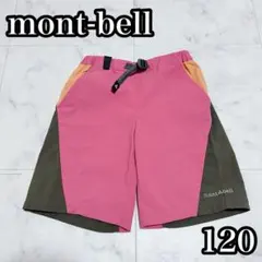 Item thumbnail for item a76e72e3-5825-44cd-90d3-7a20c6847a6c