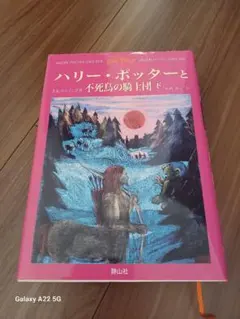 Item thumbnail for item 7da79974-d408-4729-99c0-d4bababcc1fc