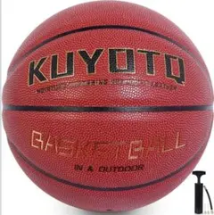 未使用新品 KUYOTQ バスケットボール 7号 ポンプ付き 屋内外