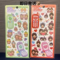 《正規品》新作　平成はっぴーフォン　モンチッチ　２枚セット　コンプリート