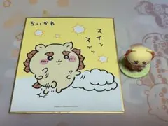 シーサー キャラクターグッズ