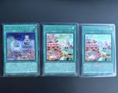 ヤミーズメント　ミニヨン　アクロッキー　シク　ロゴ　ウルトラ　３枚セット