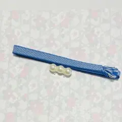 Item thumbnail for item b1fbb8f5-a897-4165-b823-1634ede5bc78