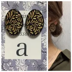 1145-1☺︎ブラックとゴールドのオーバル型アンティークピアス☺︎