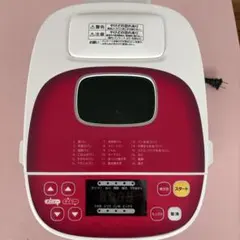 ふっくらパン屋さん HBH916 自動ホームベーカリー エムケー精工 ホームベーカリー ふっくらパン屋さん HBH916 エムケー 中古品 - メルカリ