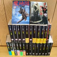 ディアゴスティーニ 週刊 日本刀 全巻 1～122 - メルカリ