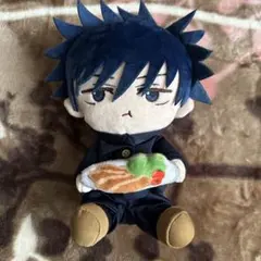 伏黒恵 はぐはぐぬいぐるみ